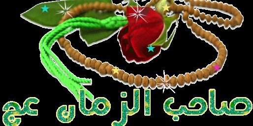 hh48_hala's profile banner image