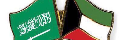 hartkuwait's profile banner image