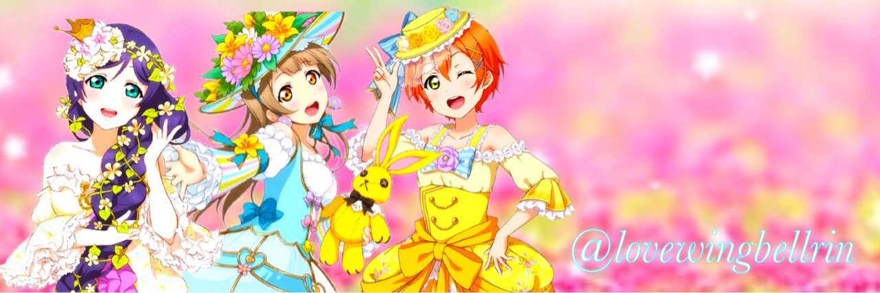 lovewingbellrin's profile banner image