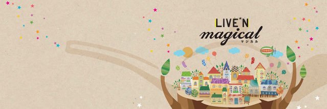livelandgp's profile banner image