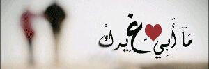 9dd36f39655f4a9's profile banner image
