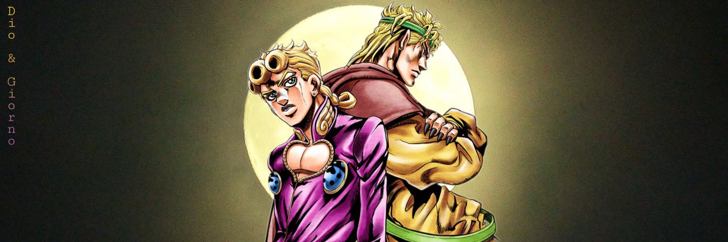 Alex banner
