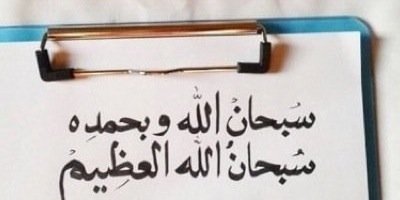 _mq5_'s profile banner image
