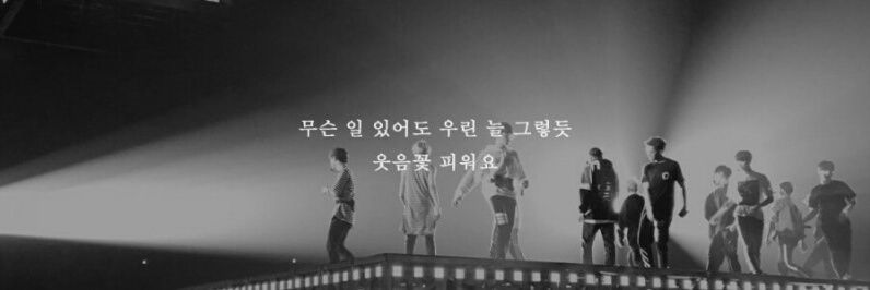 Aurora_SVT's profile banner image