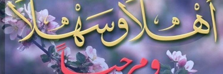 AL3anood_99's profile banner image