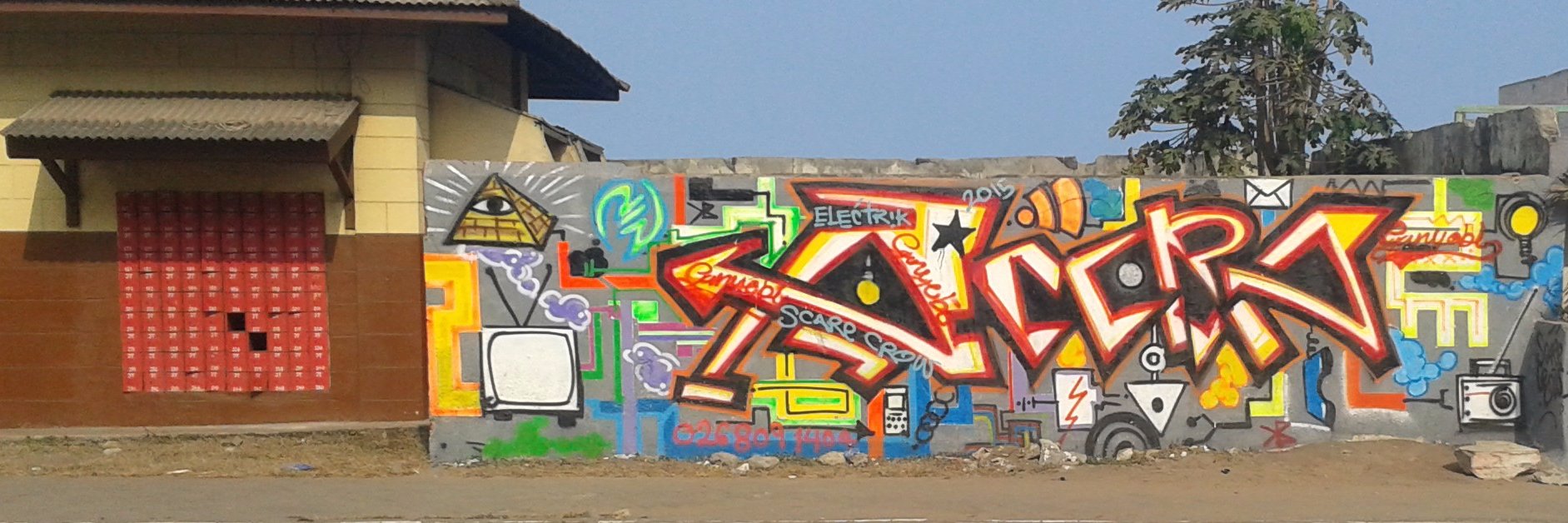 InAccra's profile banner image