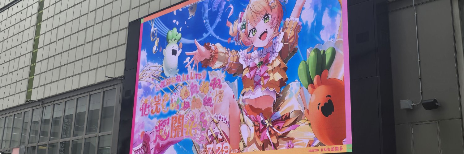 Mbreed_nene's profile banner image
