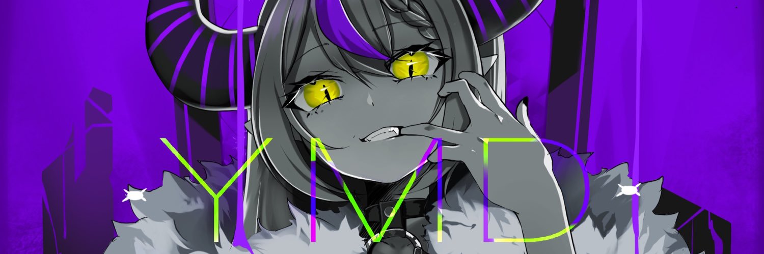 gune2014's profile banner image