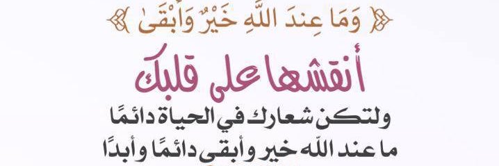 MDeabaji's profile banner image