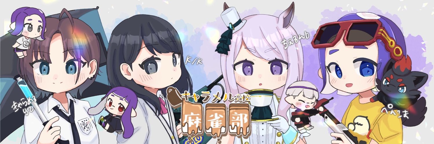 spla_latte3's profile banner image