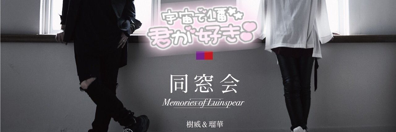 aaacharocka's profile banner image