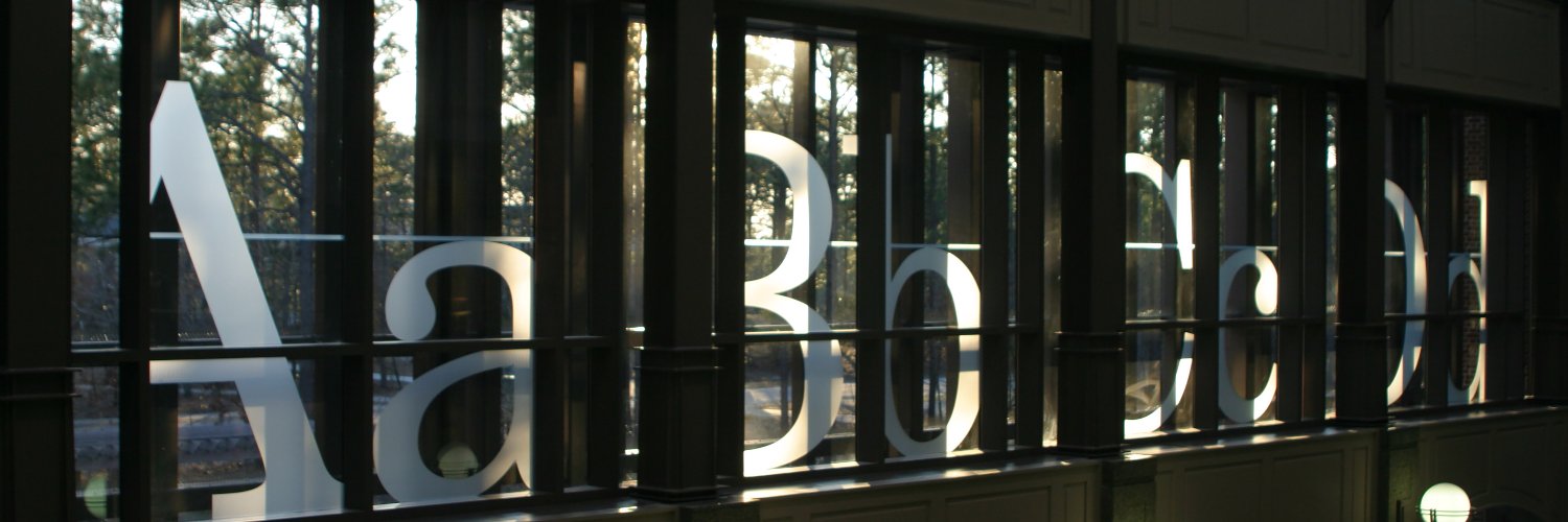 Watson College of Ed banner