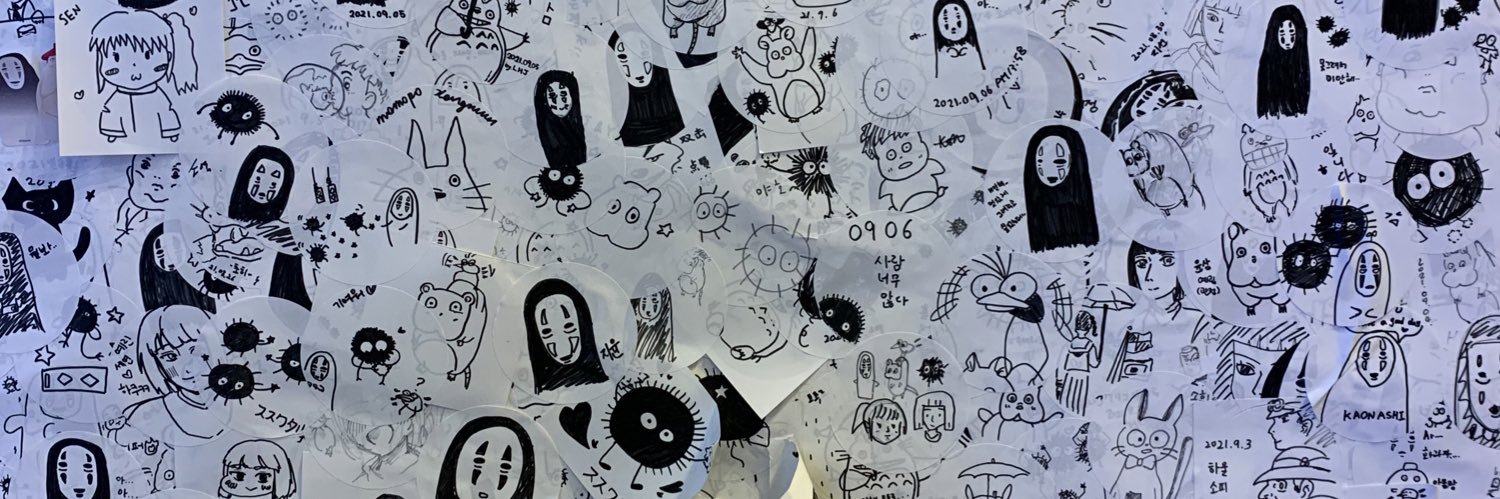 itsmireiamarco's profile banner image
