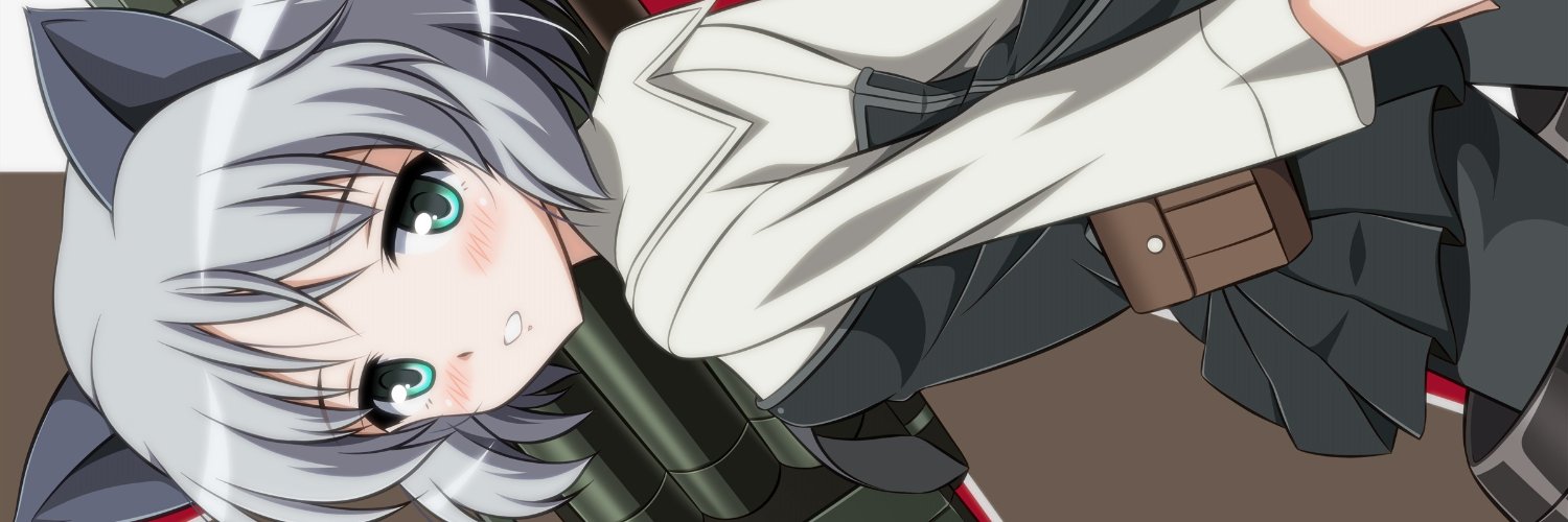 ISA banner