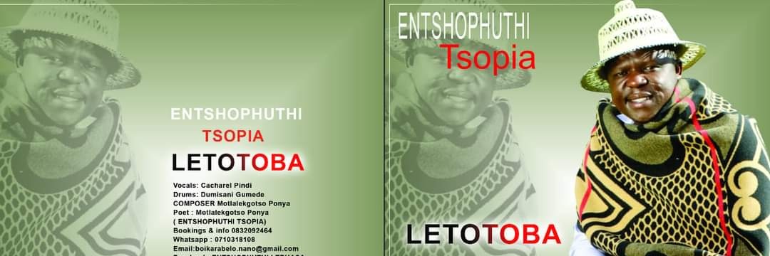 EntshoPhuthi's profile banner image