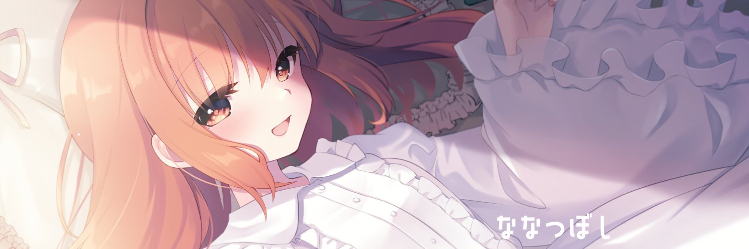 7＠例大祭E07ab banner