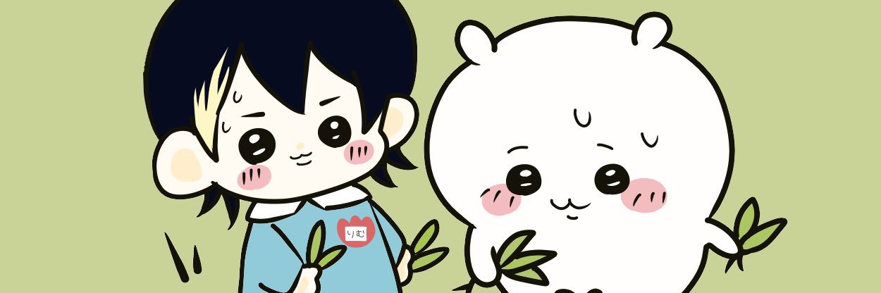 pple125's profile banner image