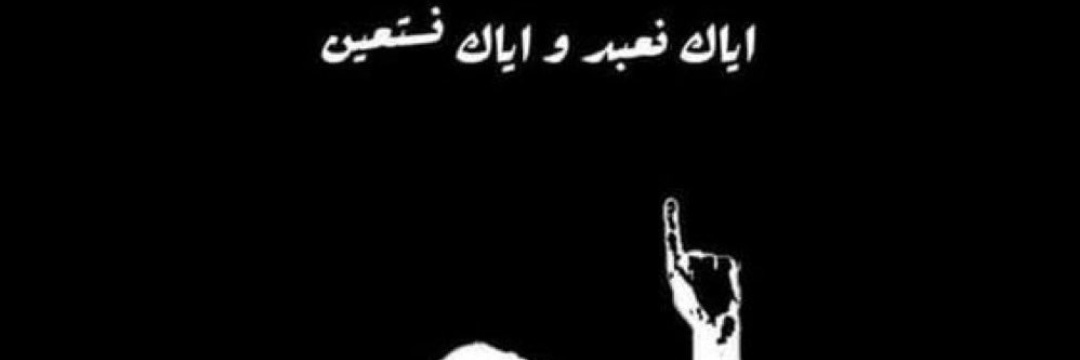 MujtabaHasan110's profile banner image