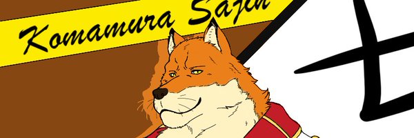 Lexor_komuga Profile Banner