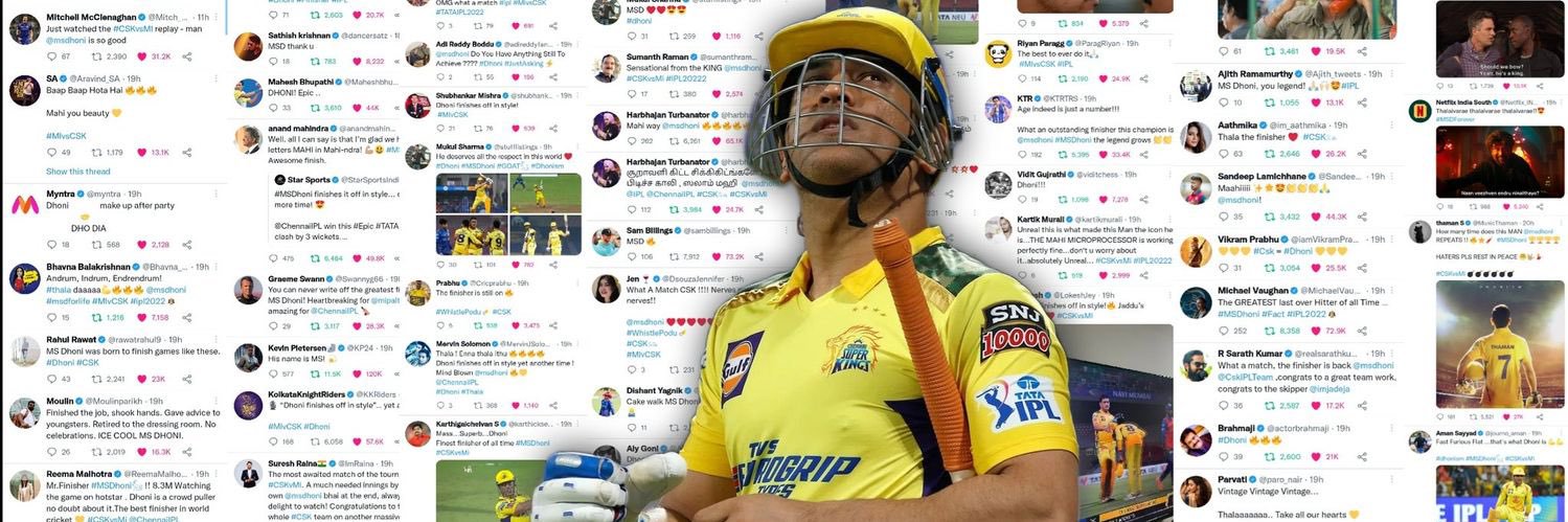 TamperedBall's profile banner image