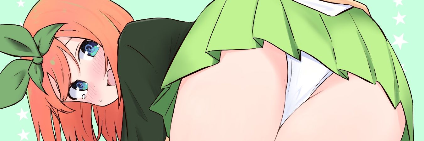Orutra92's profile banner image