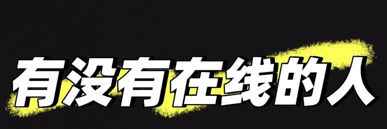 LeeL18181's profile banner image