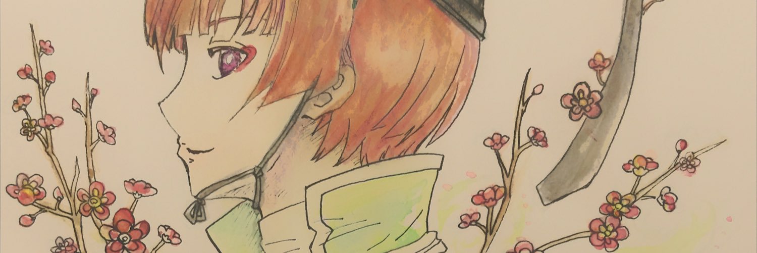 header image