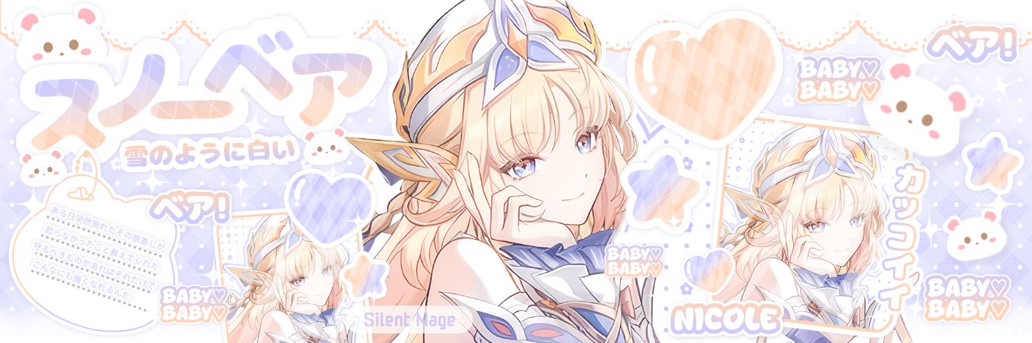 evernigxt's profile banner image