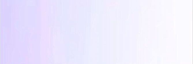 Reii banner