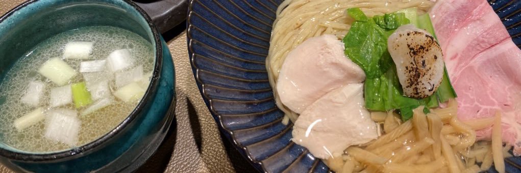 じっちゃん/もとな banner