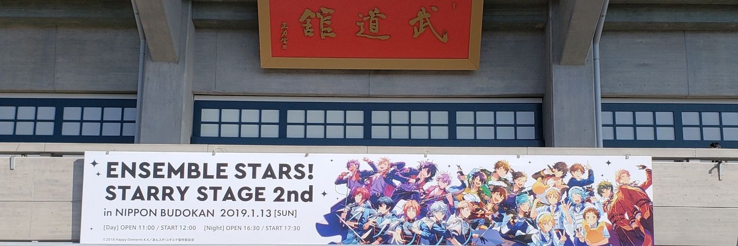 ゆゆ banner