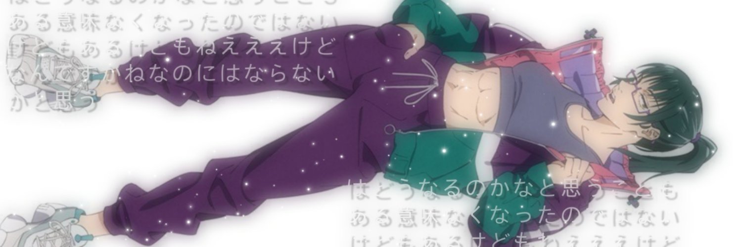 andressagrob's profile banner image
