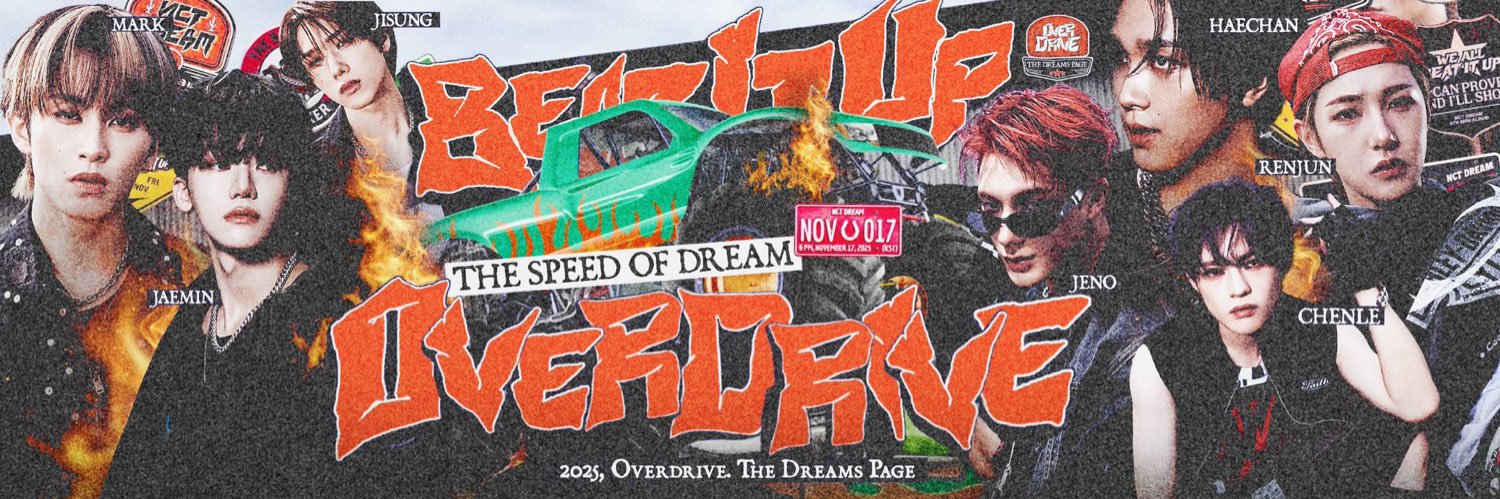 ✧ 네 앞에선 GL7TCH MODE banner