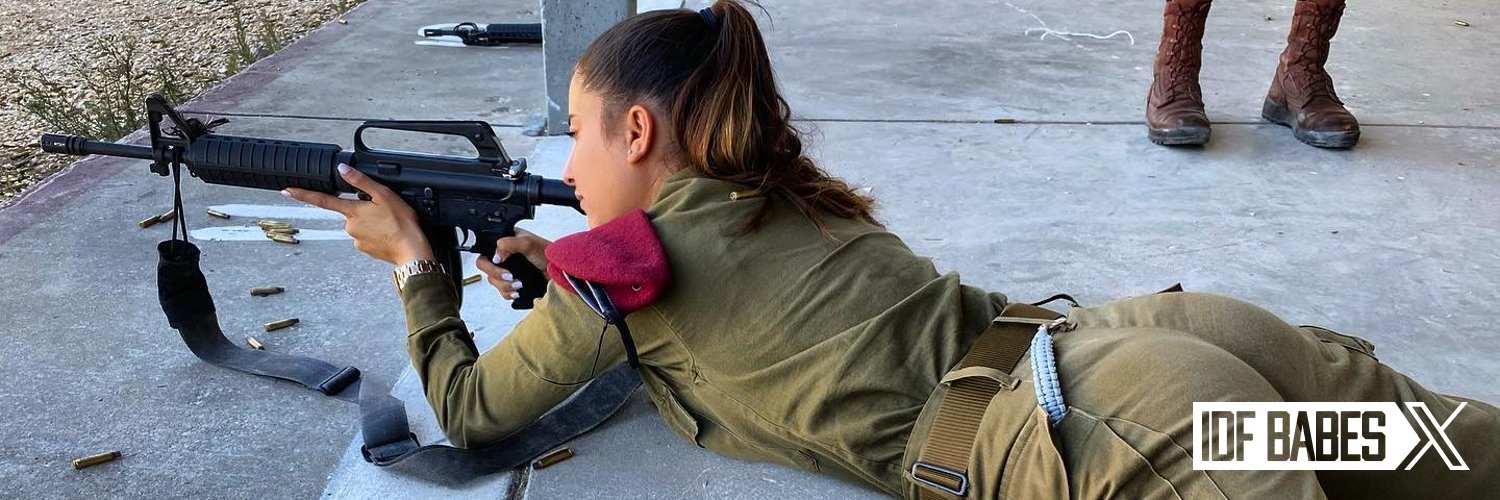 IDF Babes 🇮🇱's banner