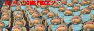 D_chiezou's profile banner image