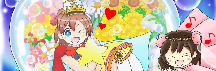 霧鮫　護仁@一匹狼 banner