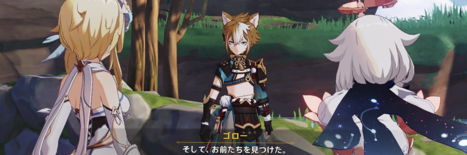 yuon731's profile banner image