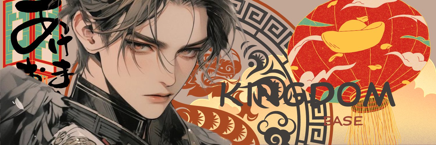ᴋɪɴɢᴅᴏᴍ close. banner