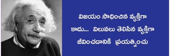 Nanda JSP 🚩 banner