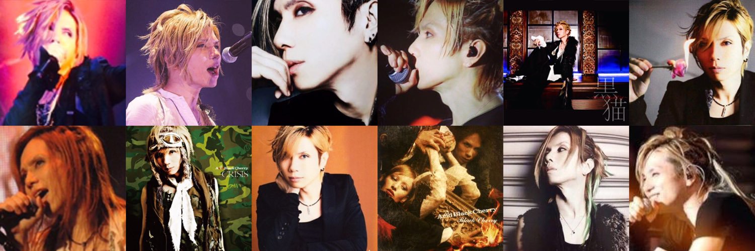 bluexabc's profile banner image
