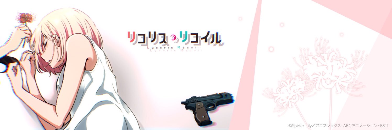 2000_sirius's profile banner image