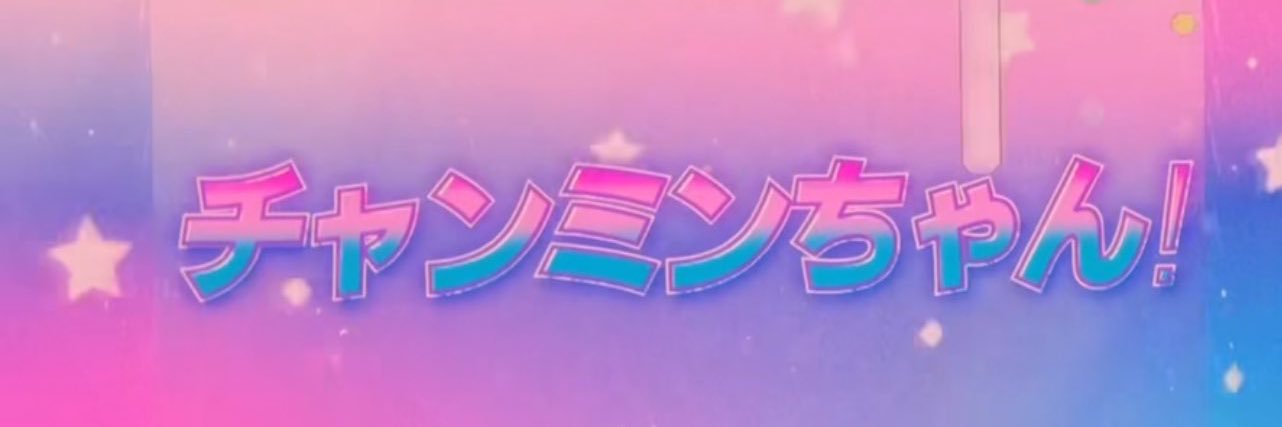 minimady's profile banner image