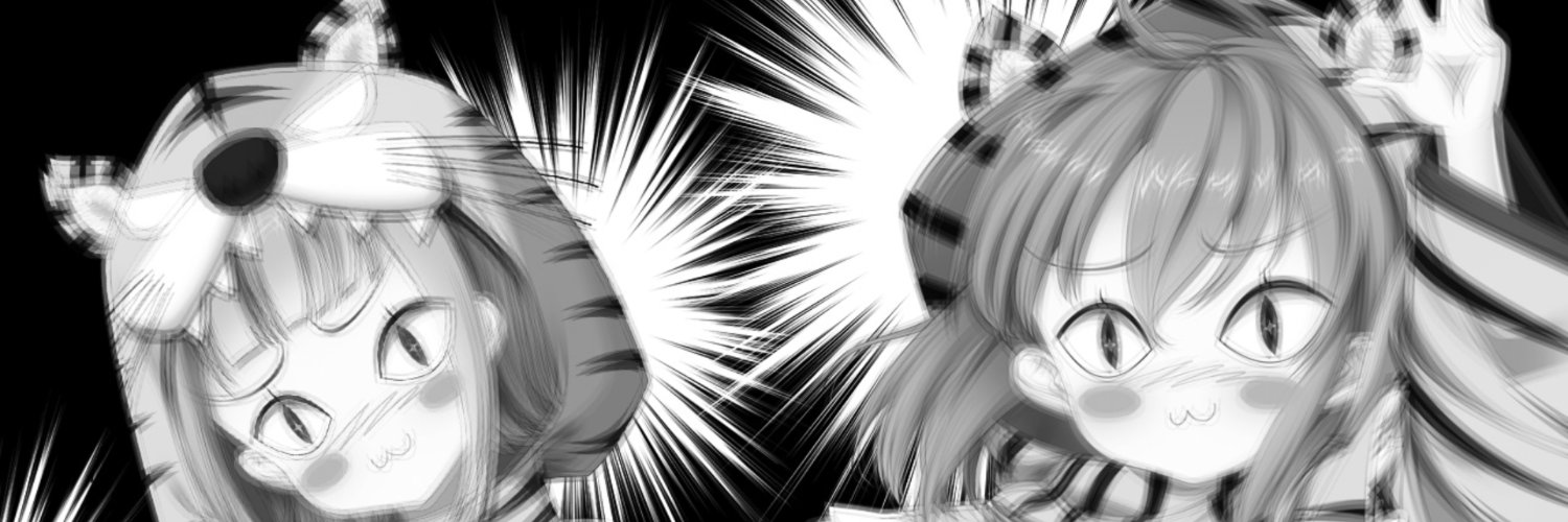 tuwige's profile banner image
