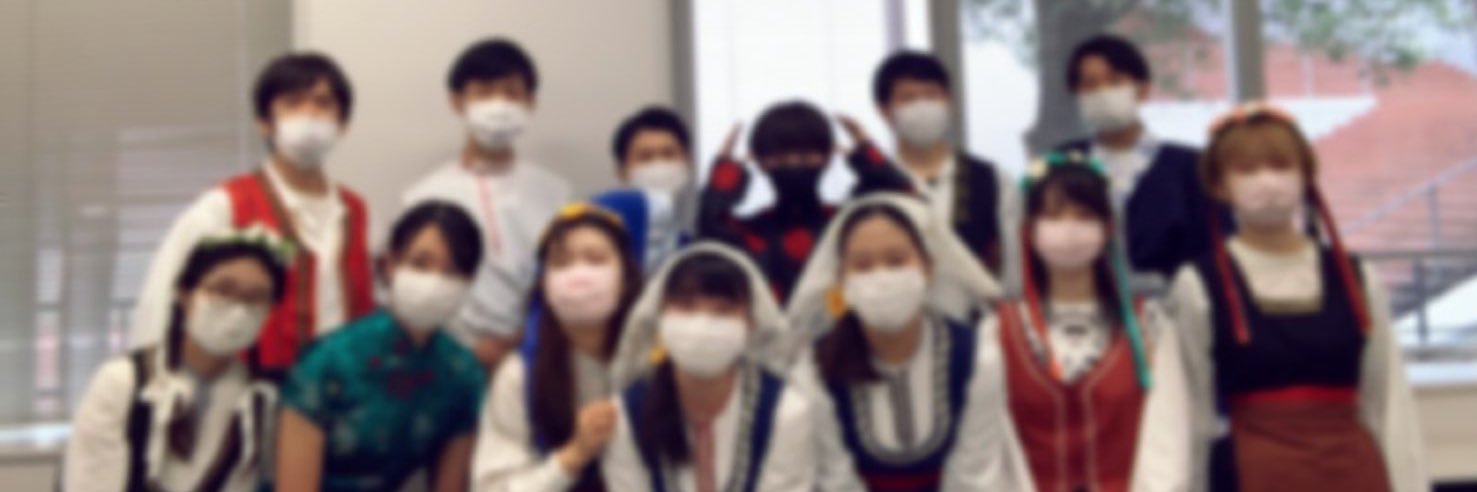 minbuhighlow's profile banner image