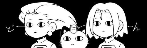 bonkchoy_'s profile banner image