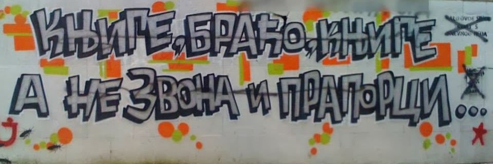 MimoSvijet's profile banner image