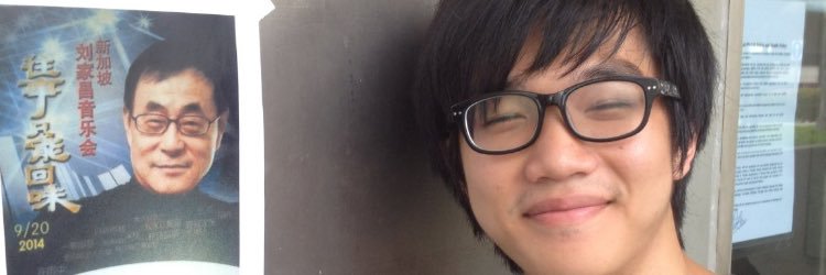 SuperChews's profile banner image
