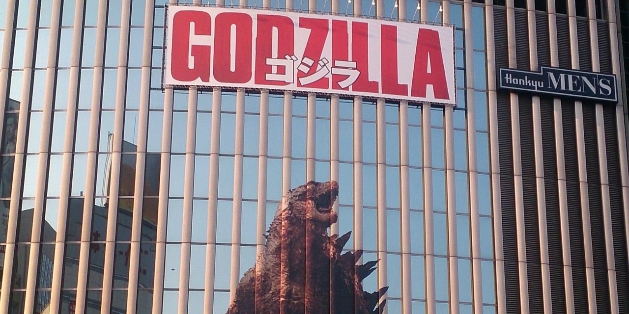 yougodzilla's profile banner image