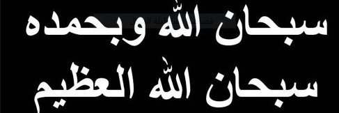 ayedhHayedh's profile banner image