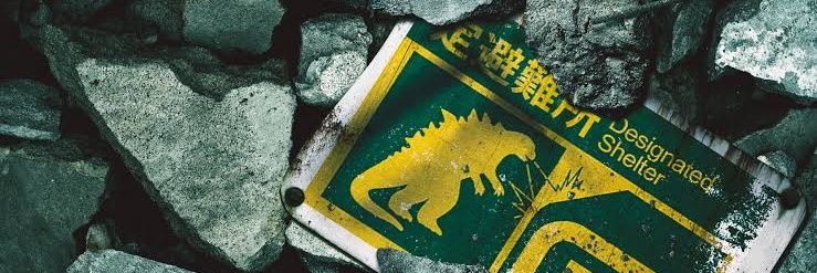 Stream_MarkIII's profile banner image
